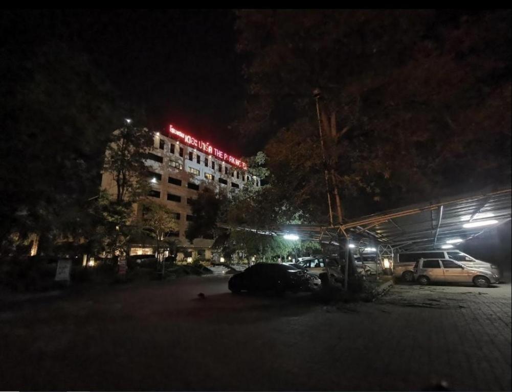 The Park Hotel Патая Екстериор снимка